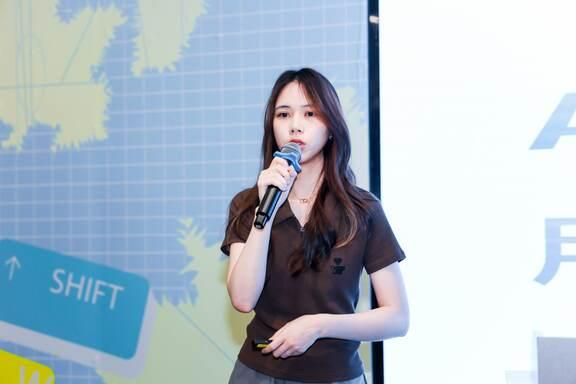 Cici Yu